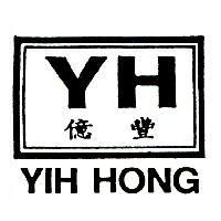 億豐 YH YIH HONG