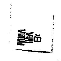 新學友公司標章