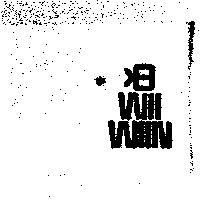 新學友公司標章