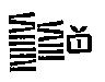 新學友公司標章