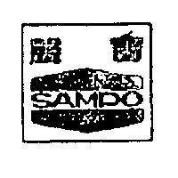 聲寶及圖 SAMPO 