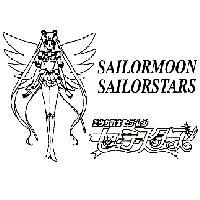 美少女戰士及圖 SAILORMOON SAILORSTARS セ–ラ–ム–ン セ–ラ–スタ–ズ