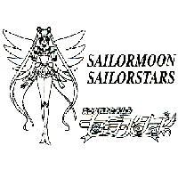 美少女戰士及圖 SAILORMOON SAILORSTARS セ–ラ–ム–ン セ–ラ–スタズ