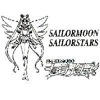 美少女戰士及圖 SAILORMOON SAILORSTARS セ–ラ–ム–ン セ–ラ–スタ–ズ