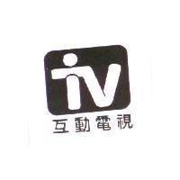 ITV 互動電視