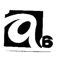 專藝企業有限公司標章