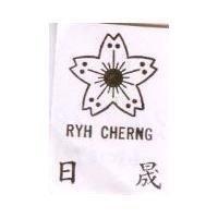 日晟 PYH CHERNG 及圖