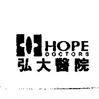 HOPE DOCTORS 弘大醫院及圖