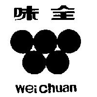 味全及圖