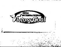 SEGA INTERNATIONAL Victory Goal 設計圖