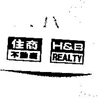 住商不動產 H&B REALTY