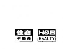 住商不動產及圖 H&B REALTY