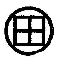 二五爻實業股份有限公司標章