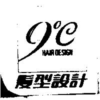  c HAIR DESIGN 髮型設計