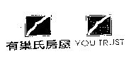 有巢氏房屋 YOU TRUST 及圖