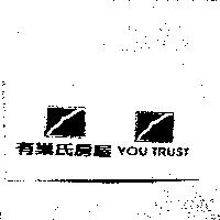 有巢氏房屋 YOU TRUST 及圖