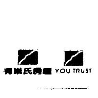 有巢氏房屋 YOU TRUST 及圖