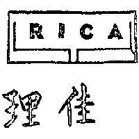 林記及圖(彩色)