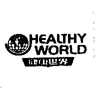 健康世界 HEALTHY WORLD 及圖