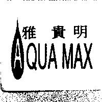 金弦貿易有限公司標章