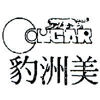 美洲豹及圖 COUGAR 