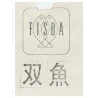 双魚 FISBA