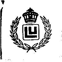 良友公司標章