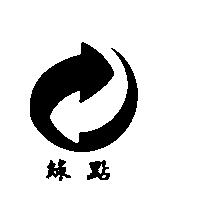 DER GRUNE PUNKT 綠點
