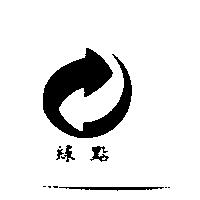 DER GRUNE PUNKT 綠點