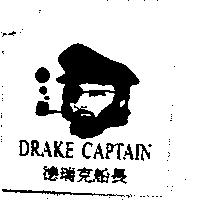 DRAKE CAPTAIN 德瑞克船長及圖