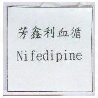 芳鑫利血循 Nifedipine