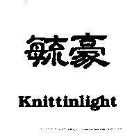 毓豪 Knittinlight