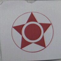 嘉和農場標章
