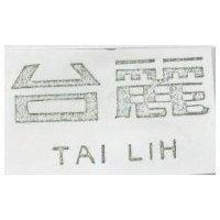 台麗 TAI LIH 