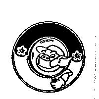 速福股份有限公司標章