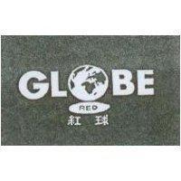 紅球及圖 GLOBERED