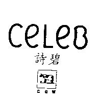 CeLeB/詩碧/COW & DEVICE