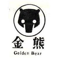 金熊及圖 GOLDEN BEAR