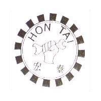 宏泰 HON TAI 及圖