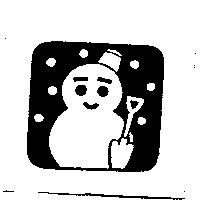 雪人設計圖