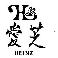 愛芝及圖 HEINZ 