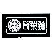 U-CHITA CORONA 內田可樂