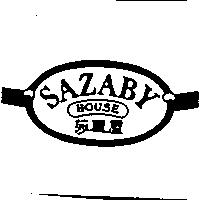 莎麗屋 SAZABY HOUSE 及圖