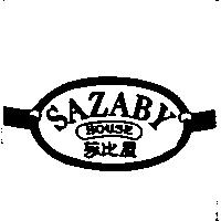 莎比屋 SAZABY HOUSE 及圖