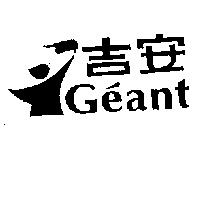 吉安 GEANT & DEVICE I