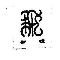 新悅及圖