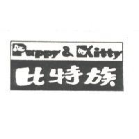 比特族 Puppy & Kitty 設計圖