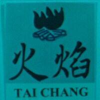 火焰及圖 TAI CHANG