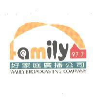 好家庭廣播公司 FAMILY BROADCASTING COMPANY 97.7 及圖