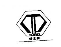 特克酚